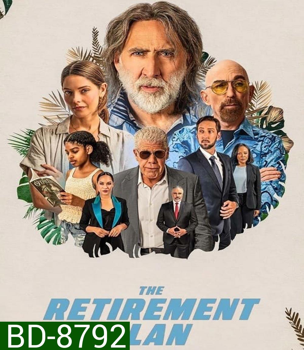 The Retirement Plan (2023) โจ๋วัยเก๋า