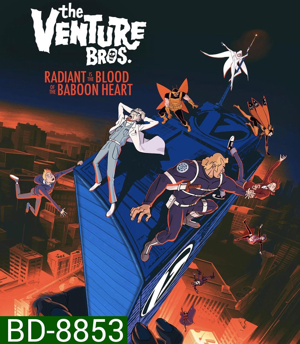 The Venture Bros Radiant Is the Blood of the Baboon Heart (2023)