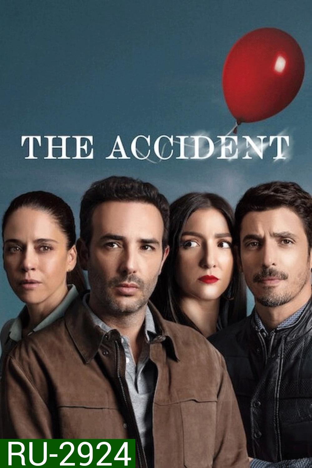 The Accident (2024) อุบัติเหตุ