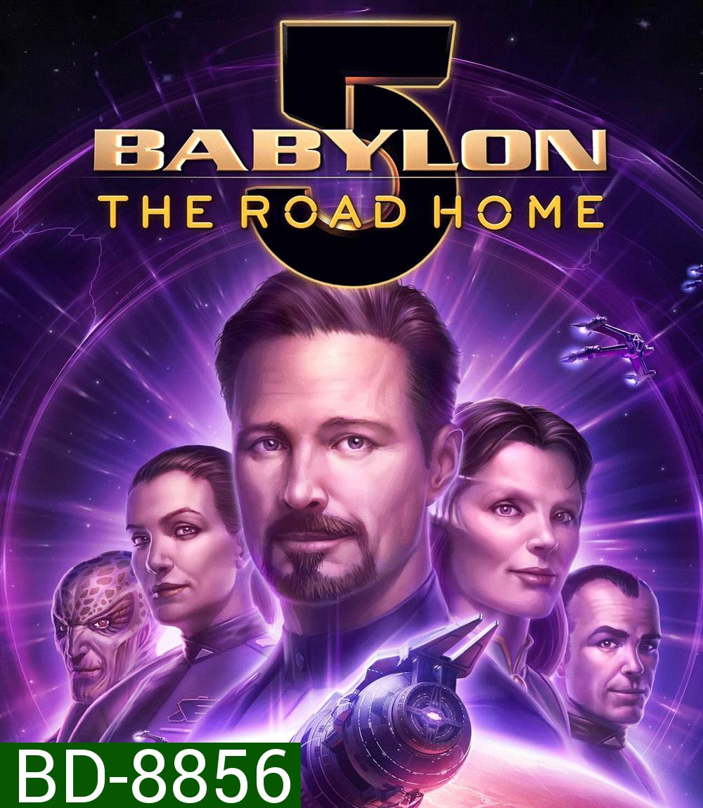 Babylon 5 The Road Home (2023)