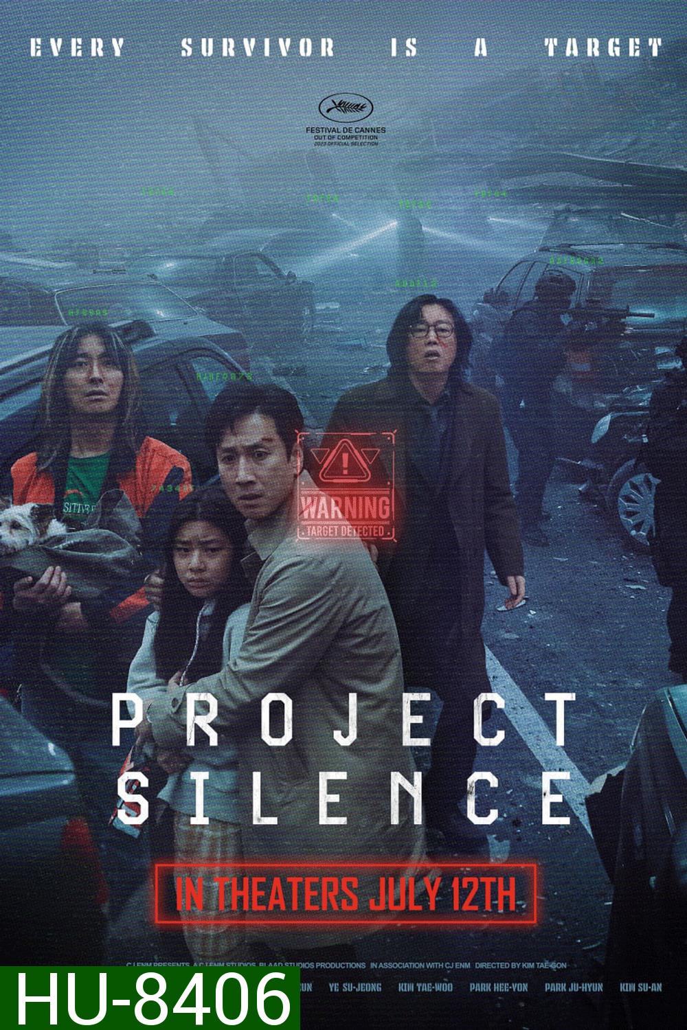 (ZOOM ชัด V.1) Project Silence (2024)