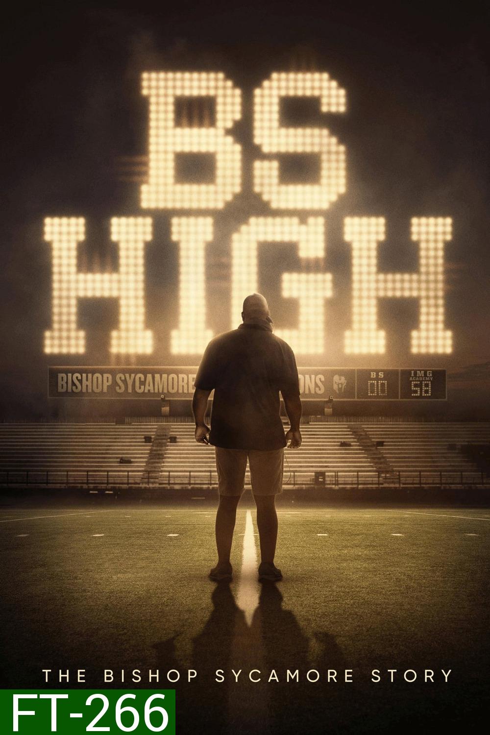 BS High (2023)