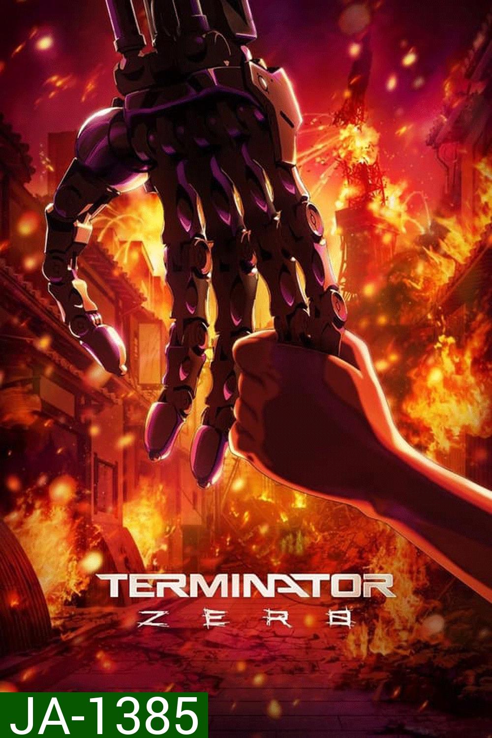 Terminator Zero (2024) คนเหล็ก ซีโร่