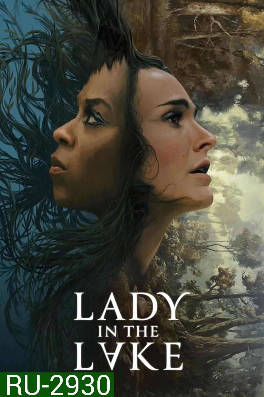 Lady in the Lake (2023)