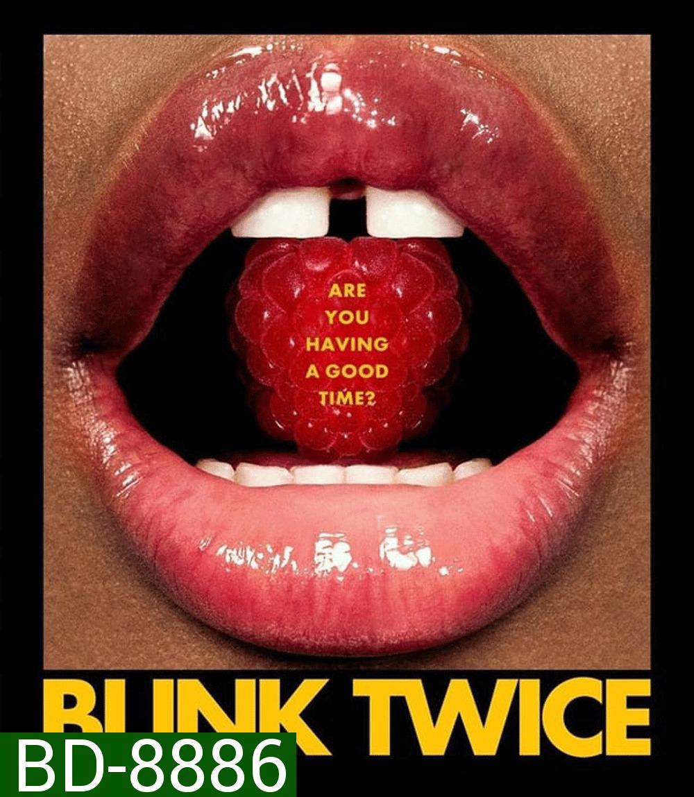 Blink Twice บลิงก์ ทไวซ์ ซิกอันตราย (2024)