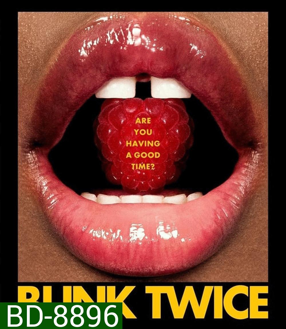 Blink Twice บลิงก์ ทไวซ์ ซิกอันตราย (2024)