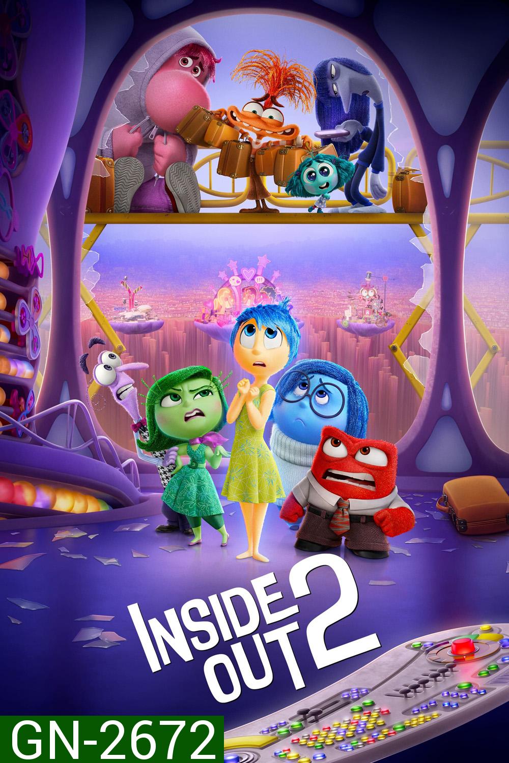 Inside Out 2  มหัศจรรย์อารมณ์อลเวง 2 (2024)