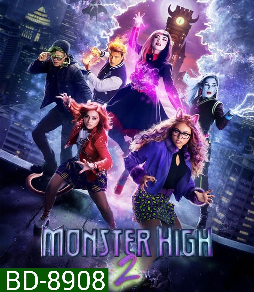 Monster High The Movie มอนสเตอร์ไฮ อลเวงปีศาจพันธุ์ใหม่ เดอะ มูฟวี่ 2 (2023)