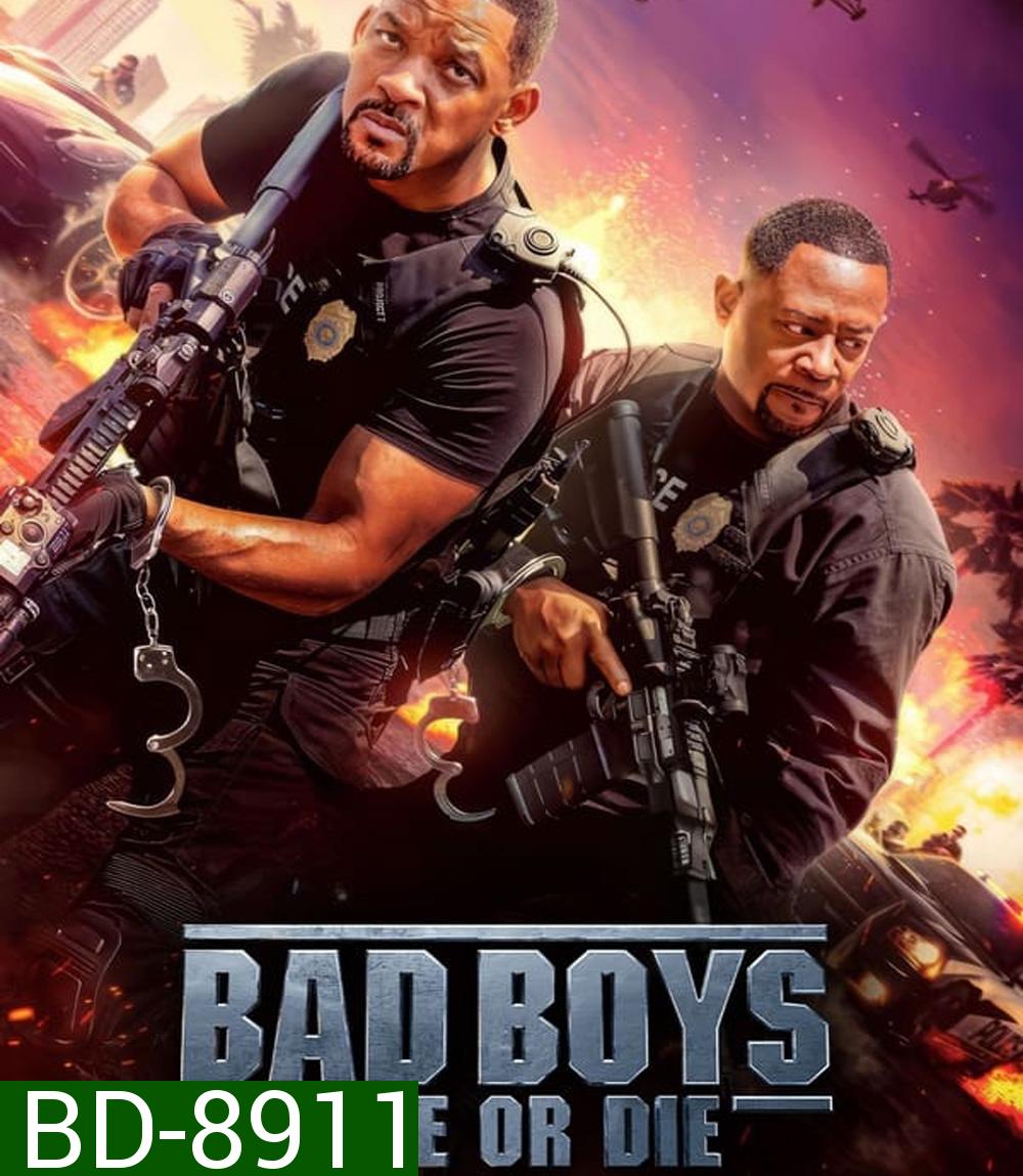 Bad Boys Ride or Die คู่หูขวางนรก ลุยต่อให้โลกจำ (2024)