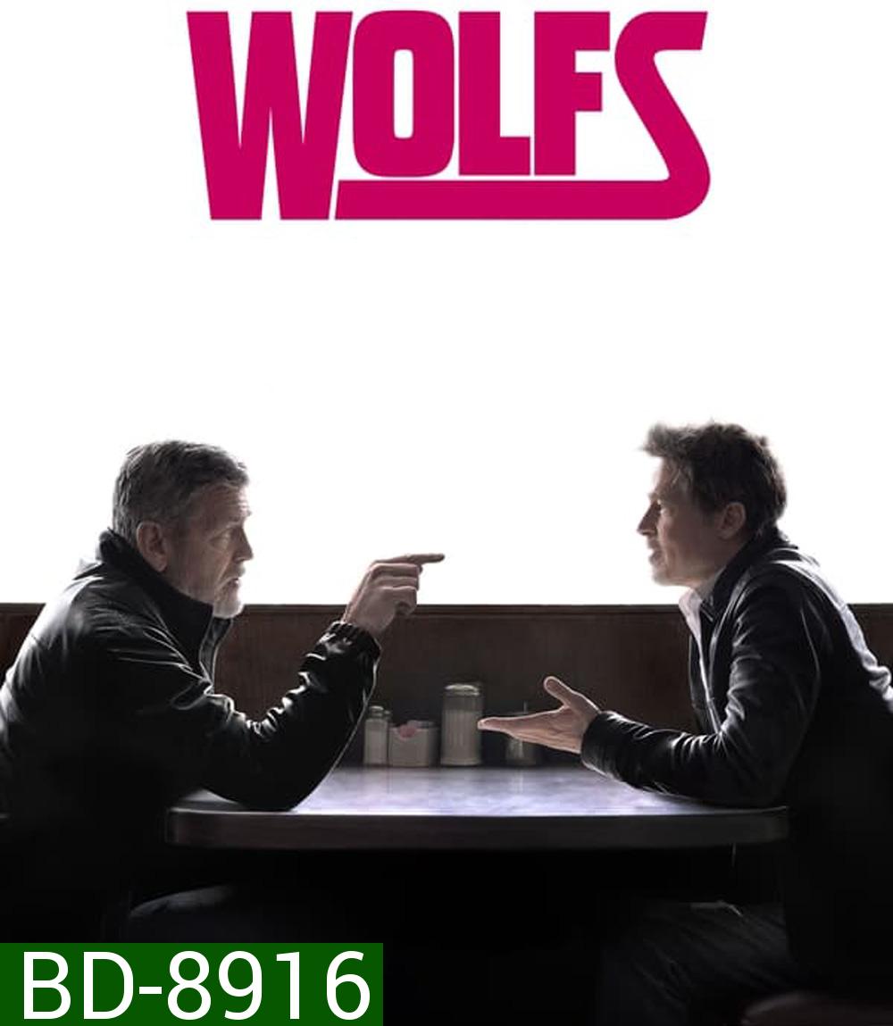 Wolfs สองคมคู่แสบมหากาฬ (2024)