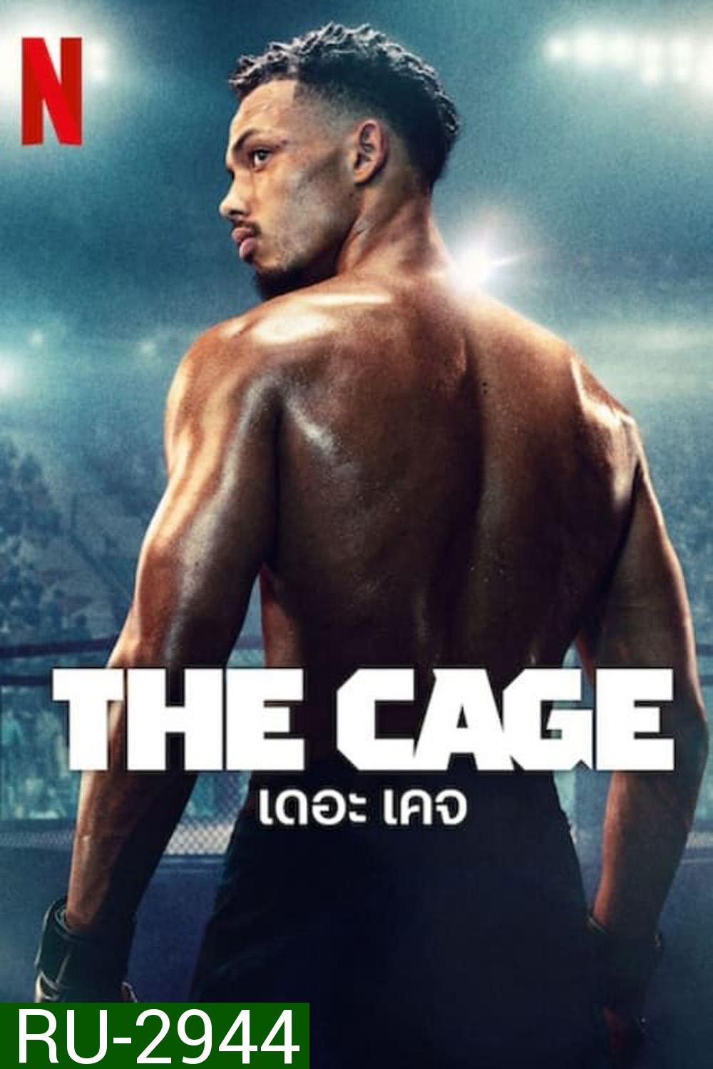 The Cage เดอะ เคจ (2024) 5 ตอน