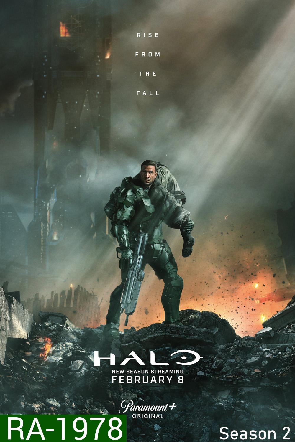 Halo ฮาโล เทพสงครามล้างพันธุ์อสูร Season 2 (2024) 8 ตอน