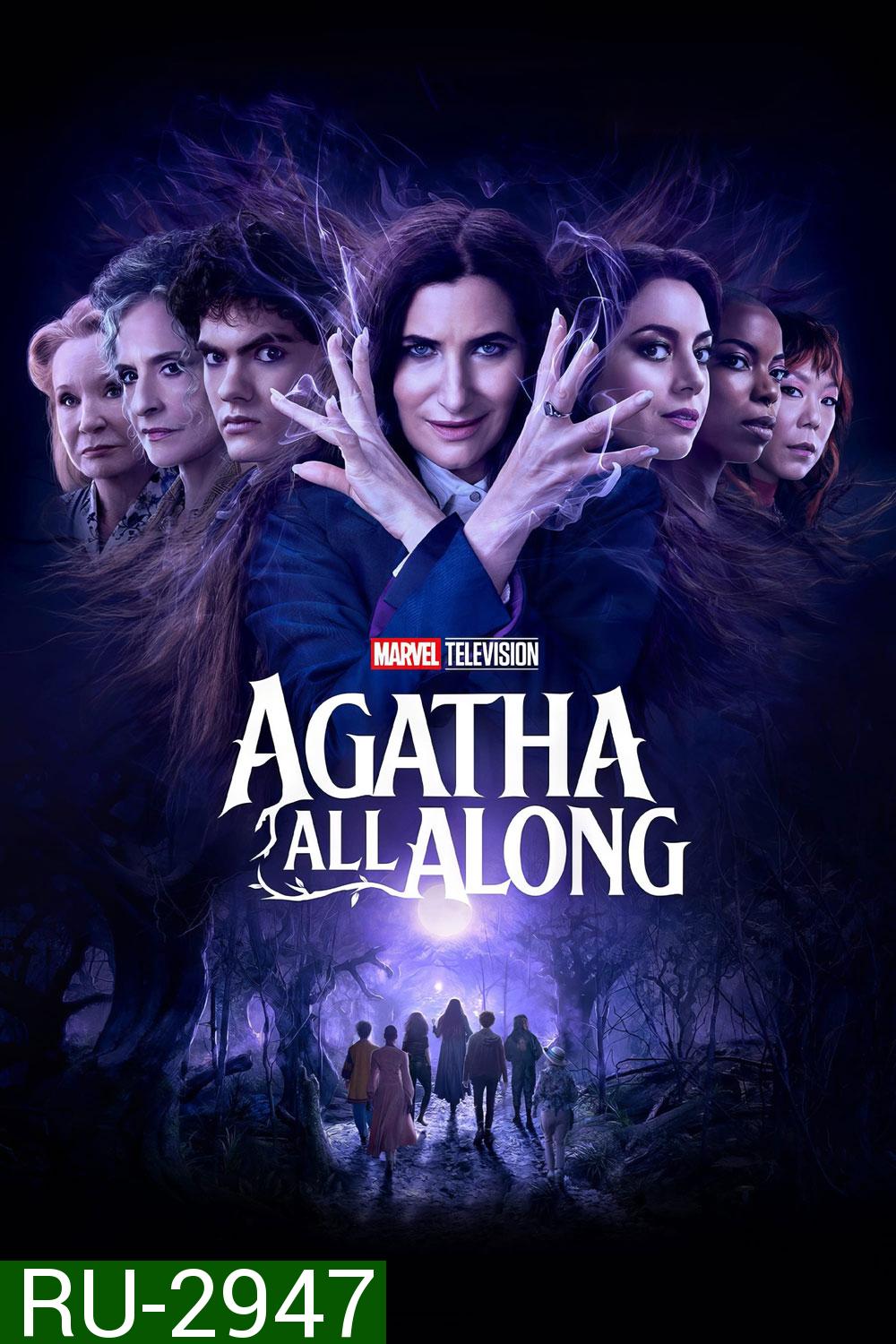 Agatha All Along อากาธาออลอะลอง (2024) 9 ตอน