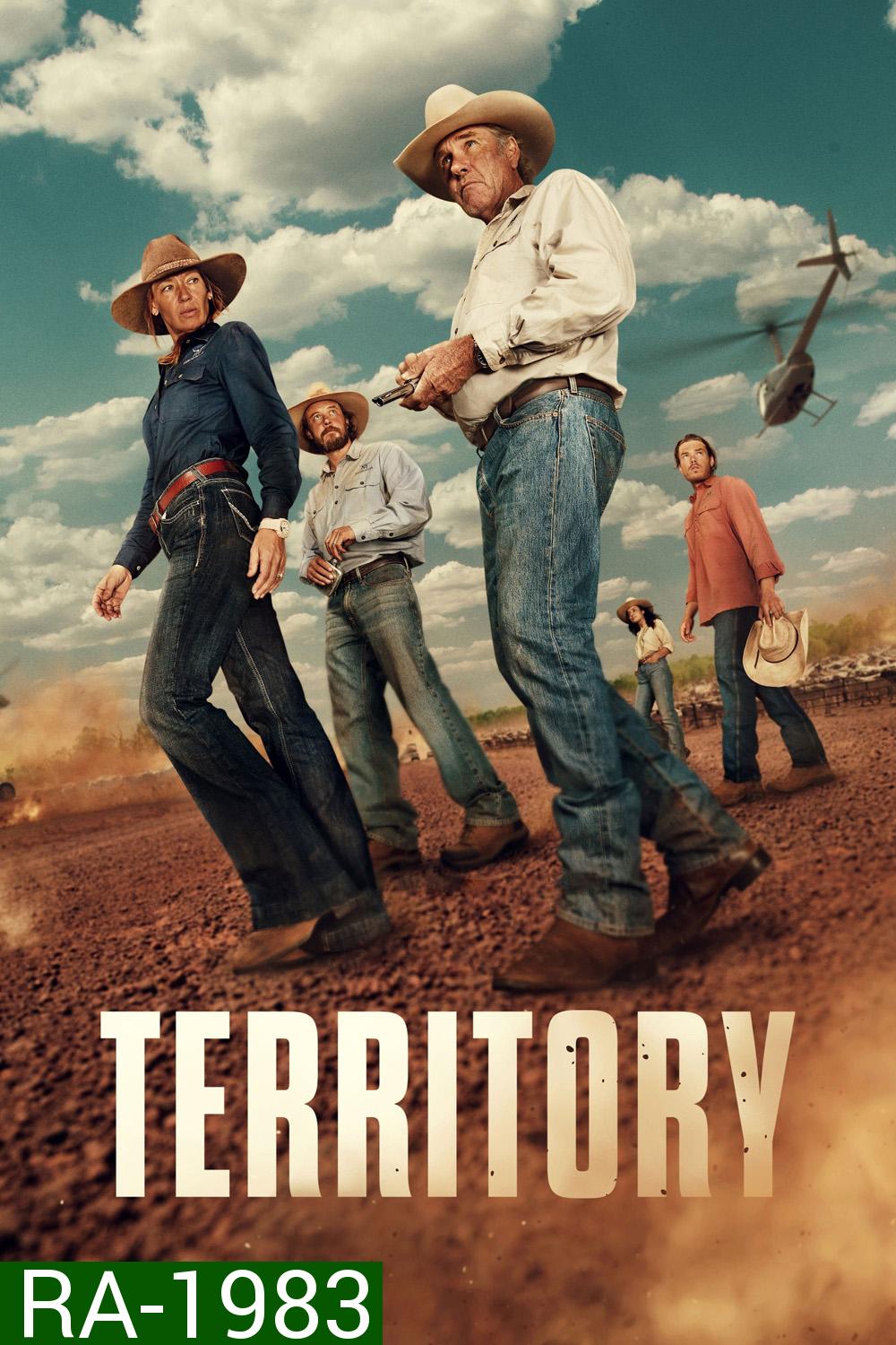 Territory สุดเขตแดนเถื่อน (2024) 8 ตอน