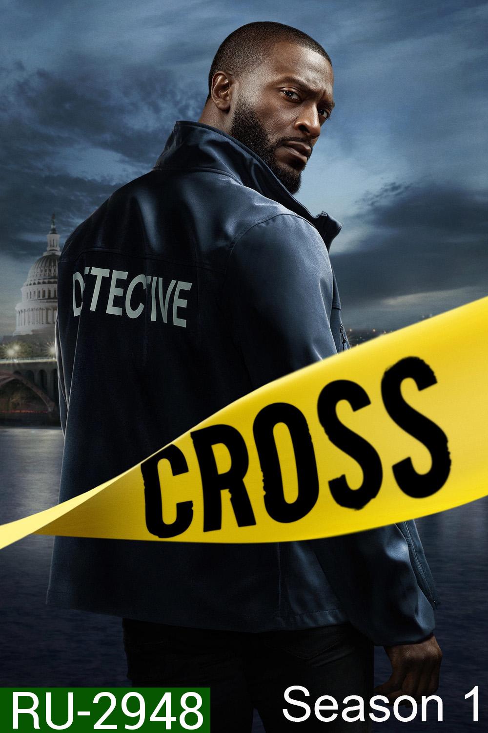 Cross ครอส Season 1 (2024) 8 ตอน