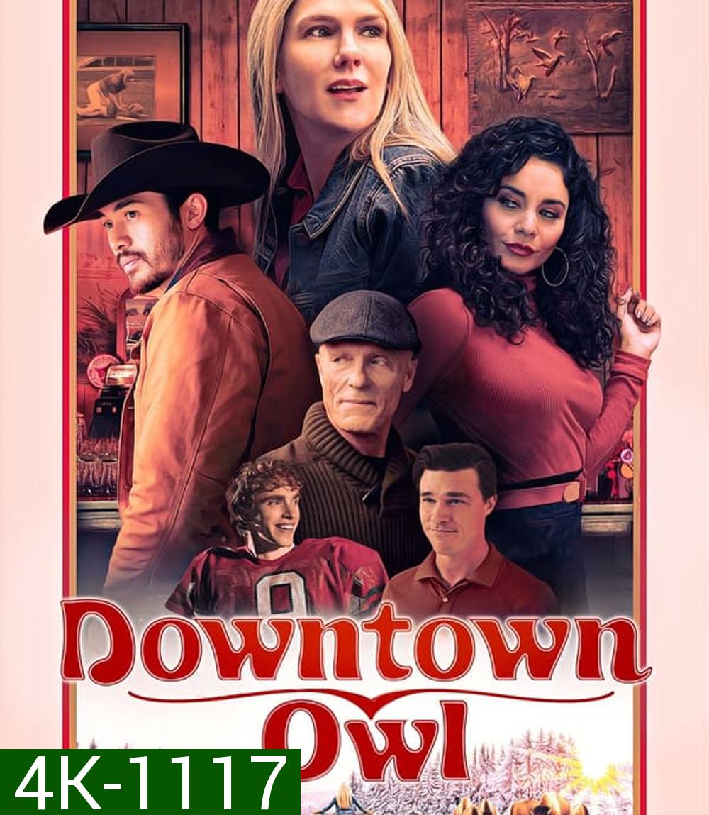 4K - Downtown Owl ดาวน์ทาวน์ โอวล์ (2023) - แผ่นหนัง 4K UHD