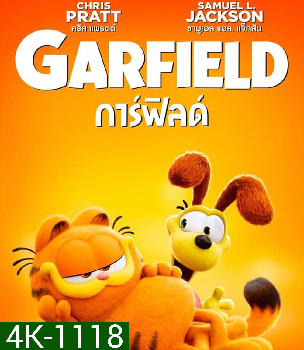 4K - The Garfield Movie เดอะ การ์ฟิลด์ มูฟวี่ (2024) - แผ่นหนัง 4K UHD