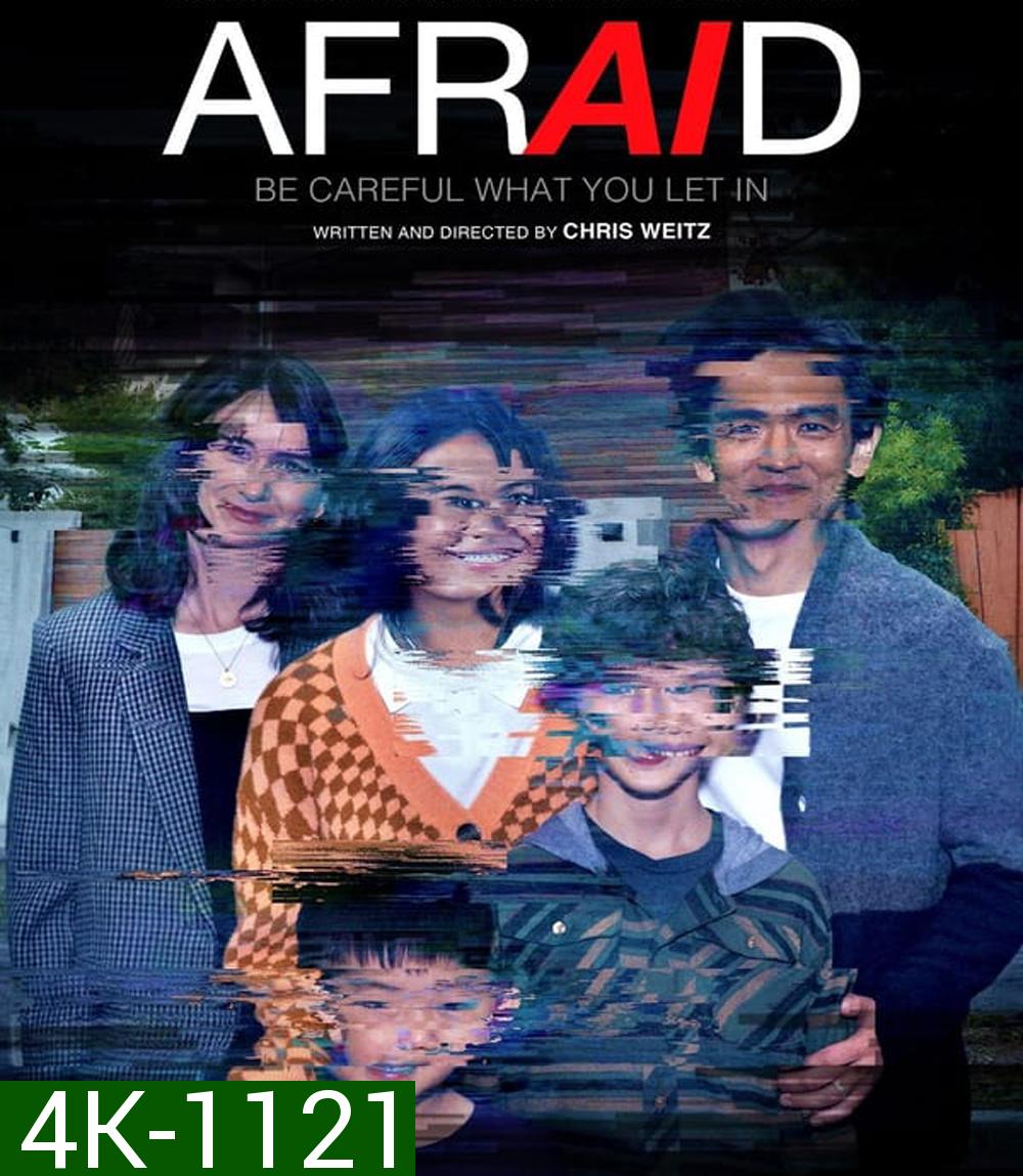 4K - Afraid แอบฟัง สั่งตาย (2024) - แผ่นหนัง 4K UHD