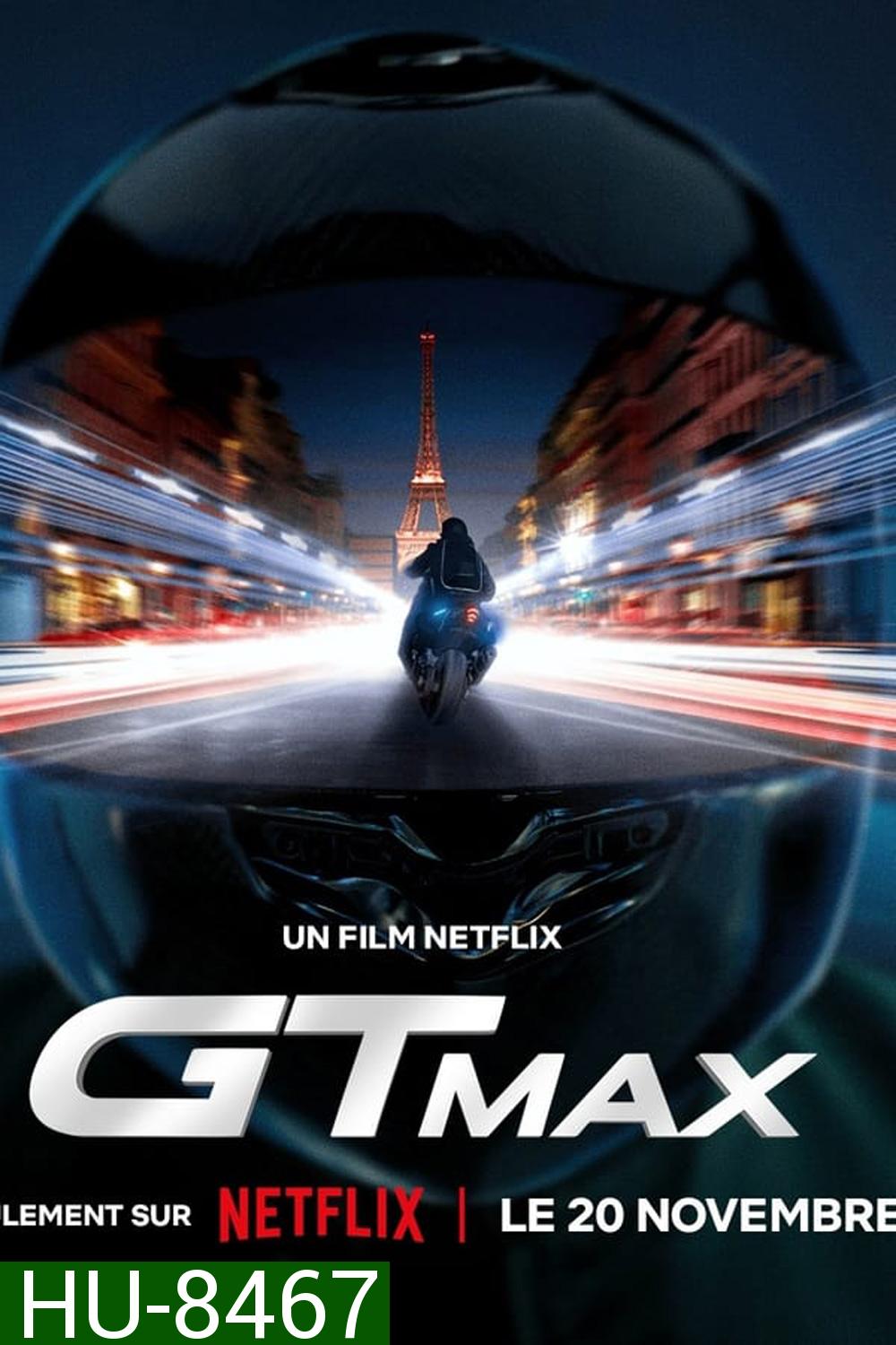 GTMAX (2024)