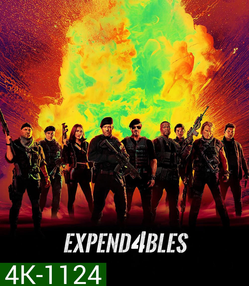 The Expendables 4 โคตรคนทีมมหากาฬ 4 (2023)