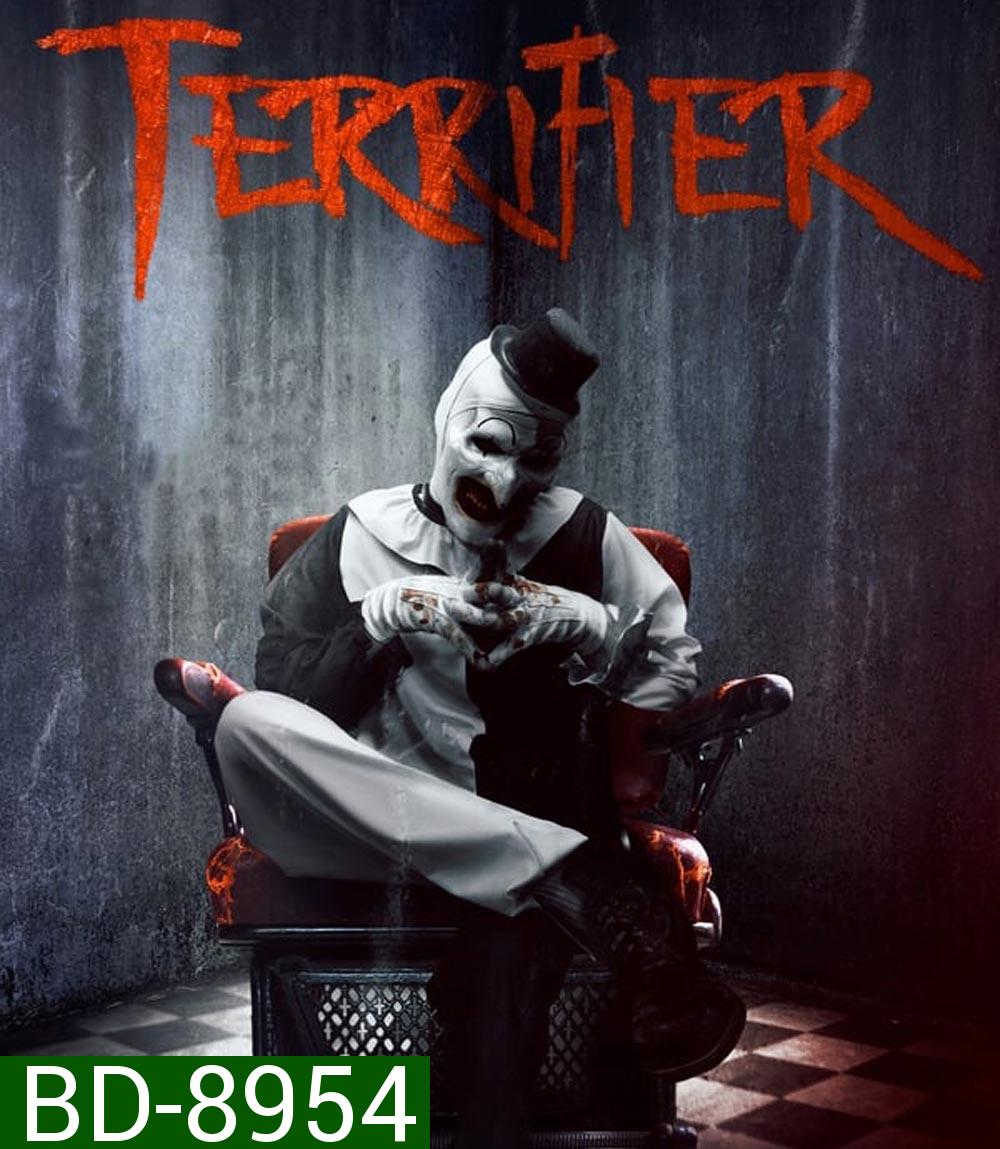 Terrifier (2018)