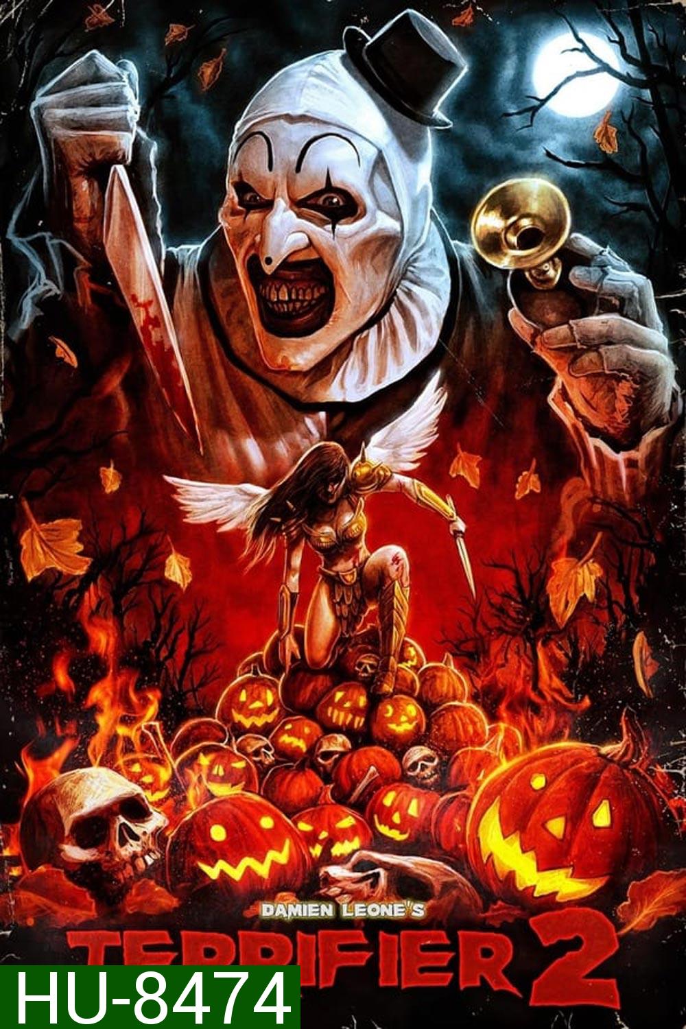 Terrifier 2 (2022)