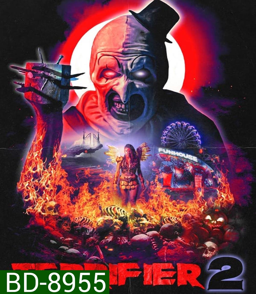 Terrifier 2 (2022)