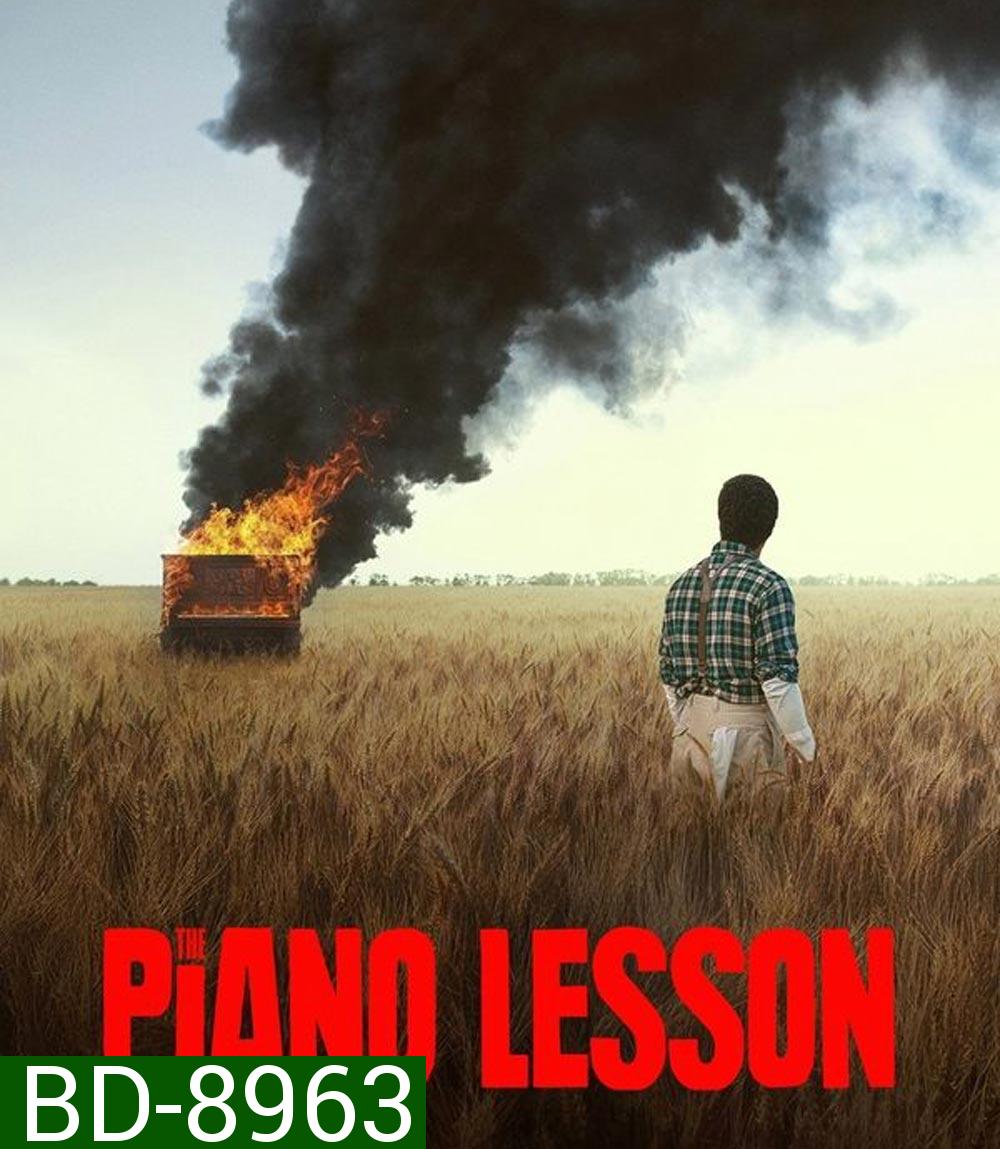 The Piano Lesson บทเรียนจากเปียโน (2024)