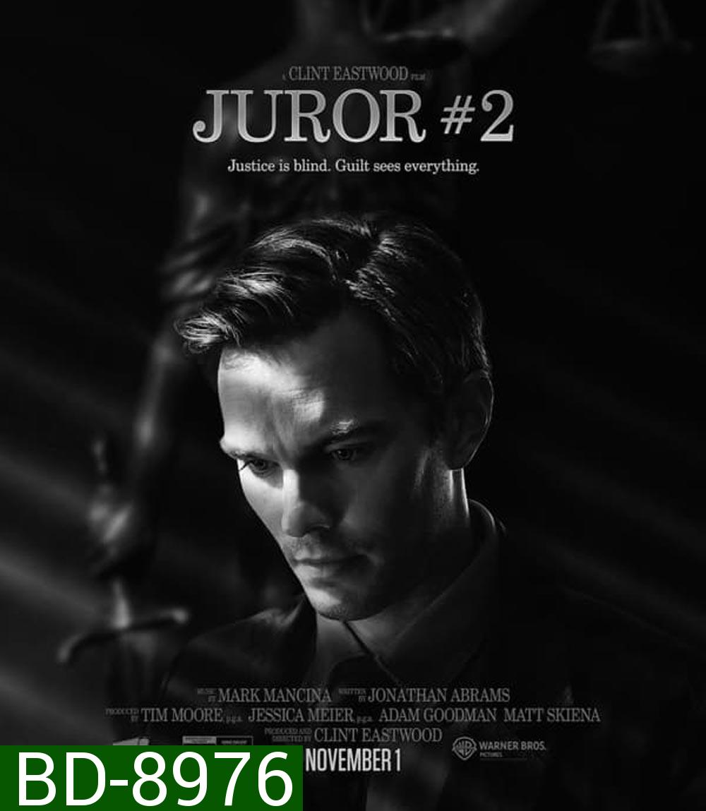 Juror 2 (2024)