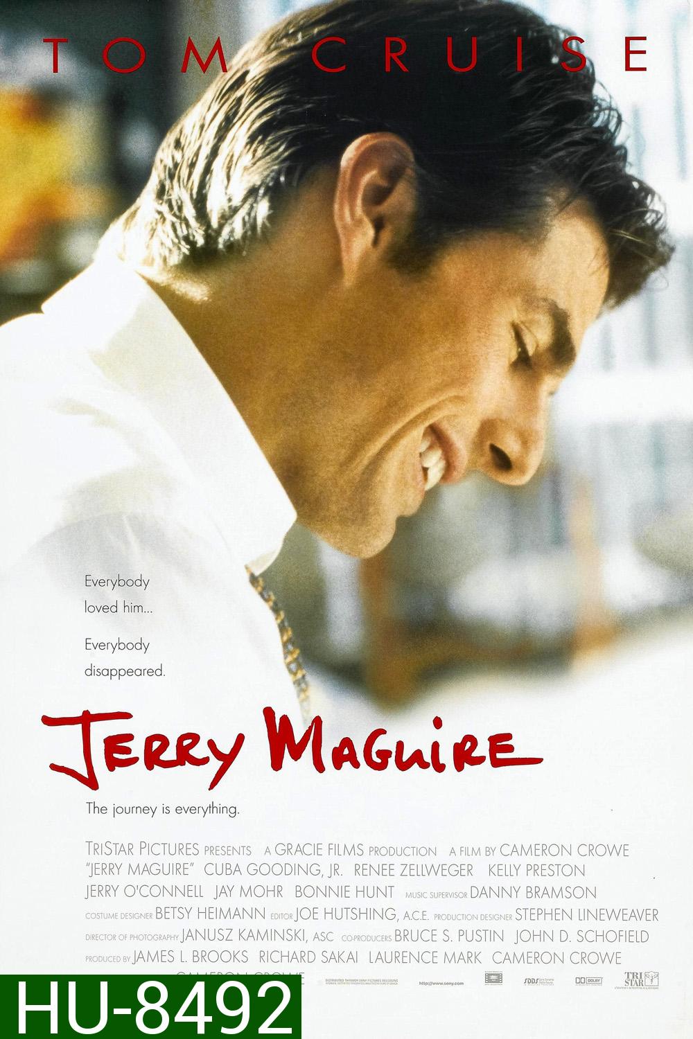 จอร์รี่ แม็คไกวร์ เทพบุตรรักติดดิน Jerry Maguire (1996) 