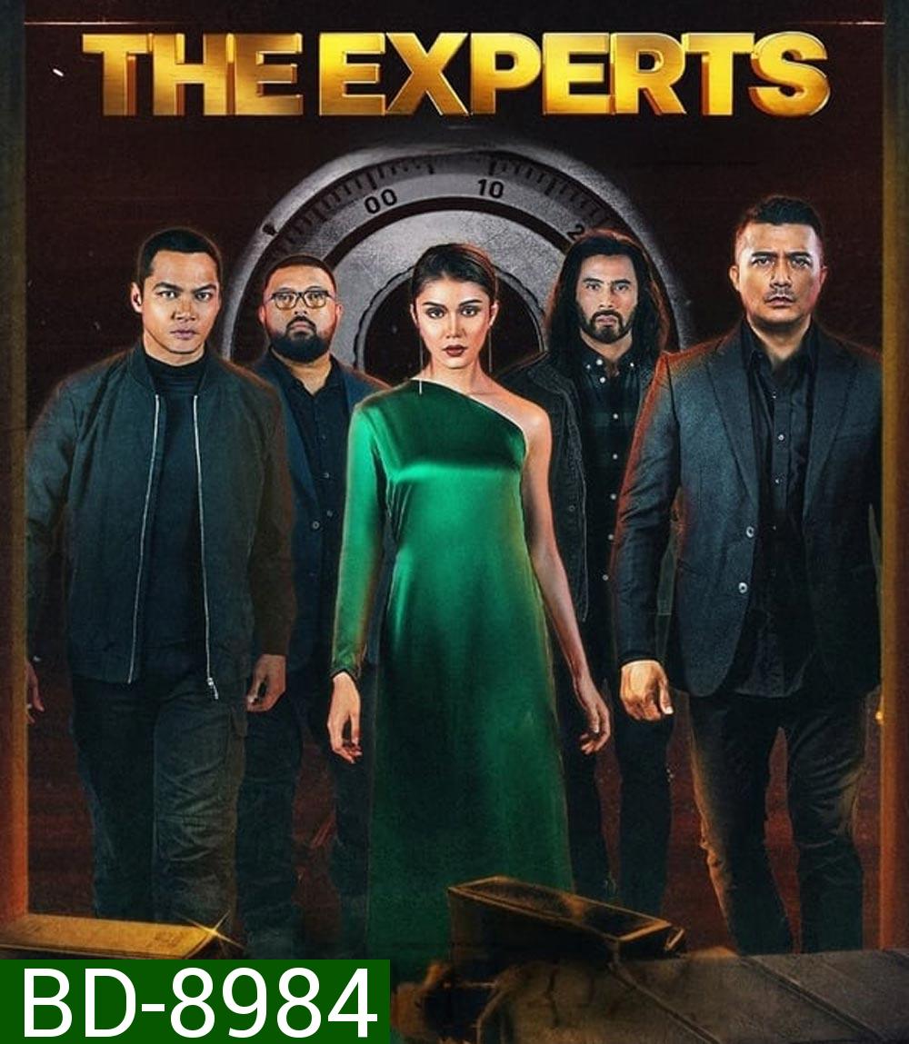 The Experts มือฉมังหักทรชน (2024)