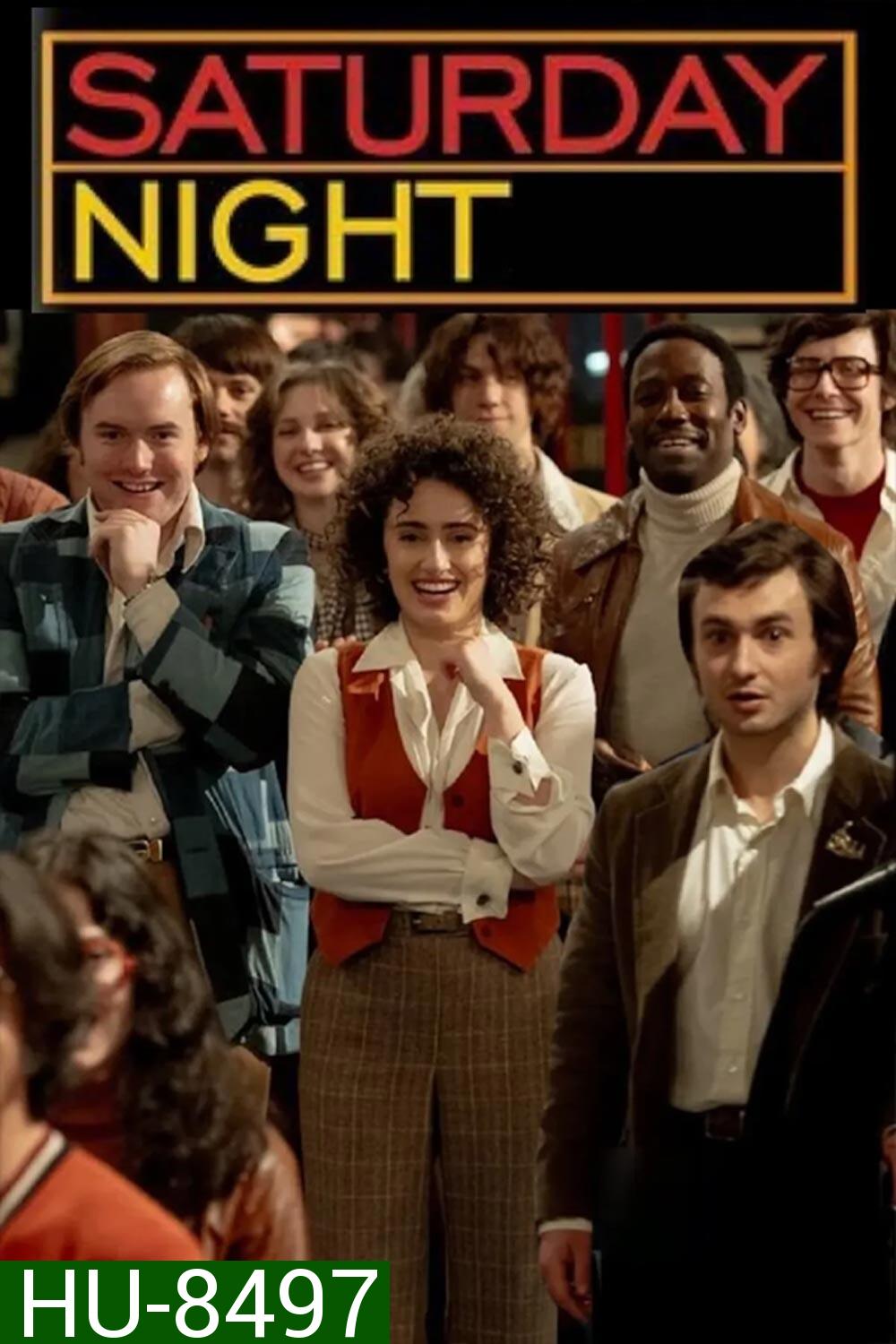 Saturday Night (2024)