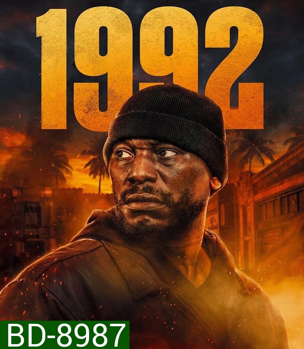 1992 (2024)