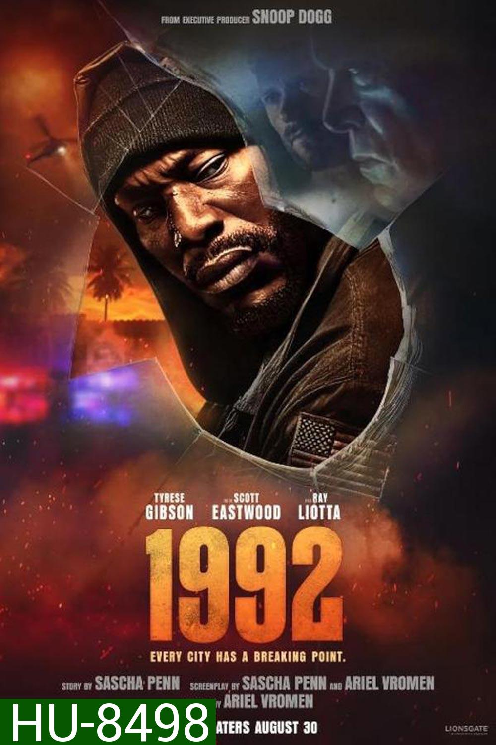 1992 (2024)