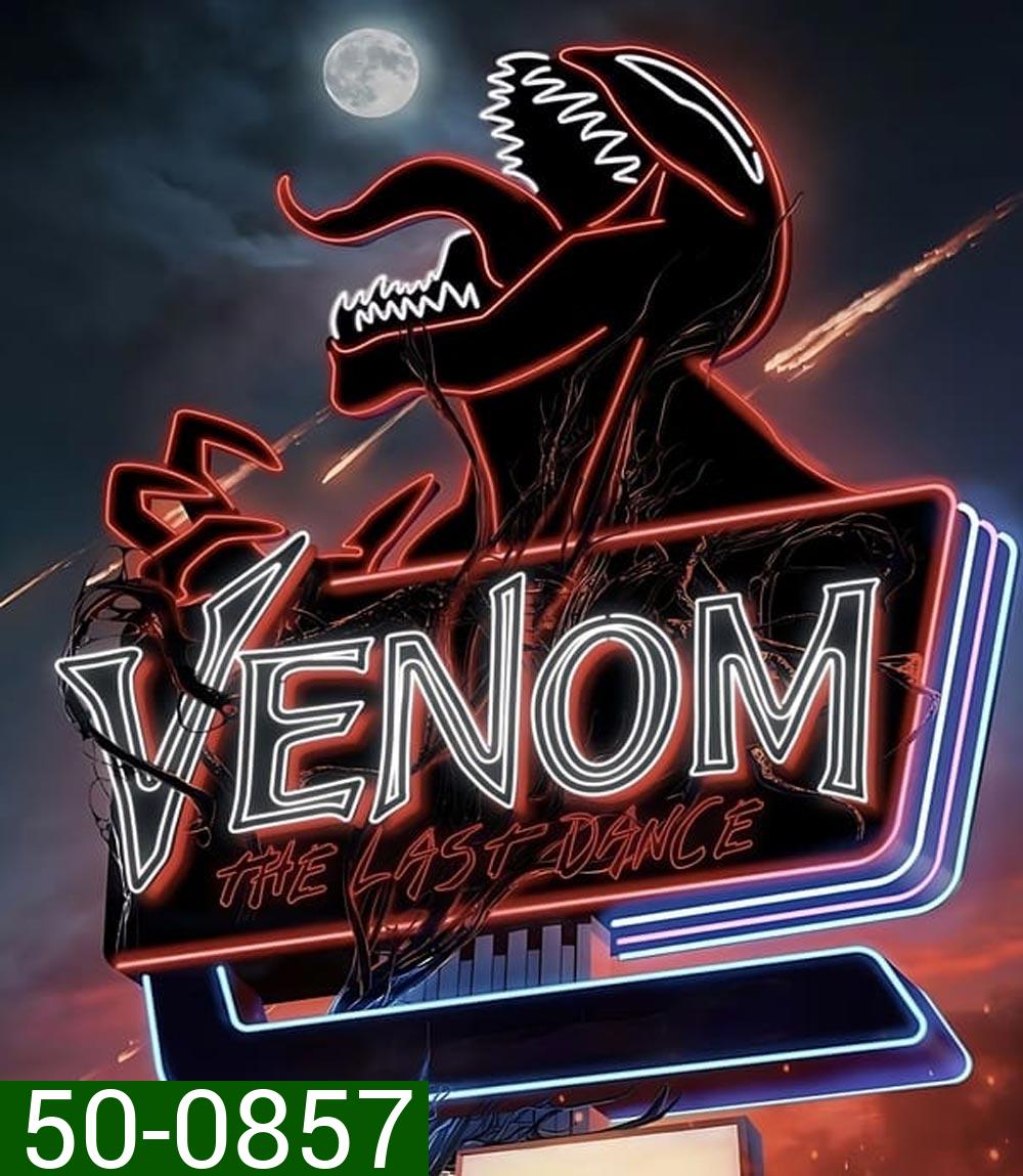 Venom The Last Dance เวน่อม มหาศึกอสูรอหังการ (2024)