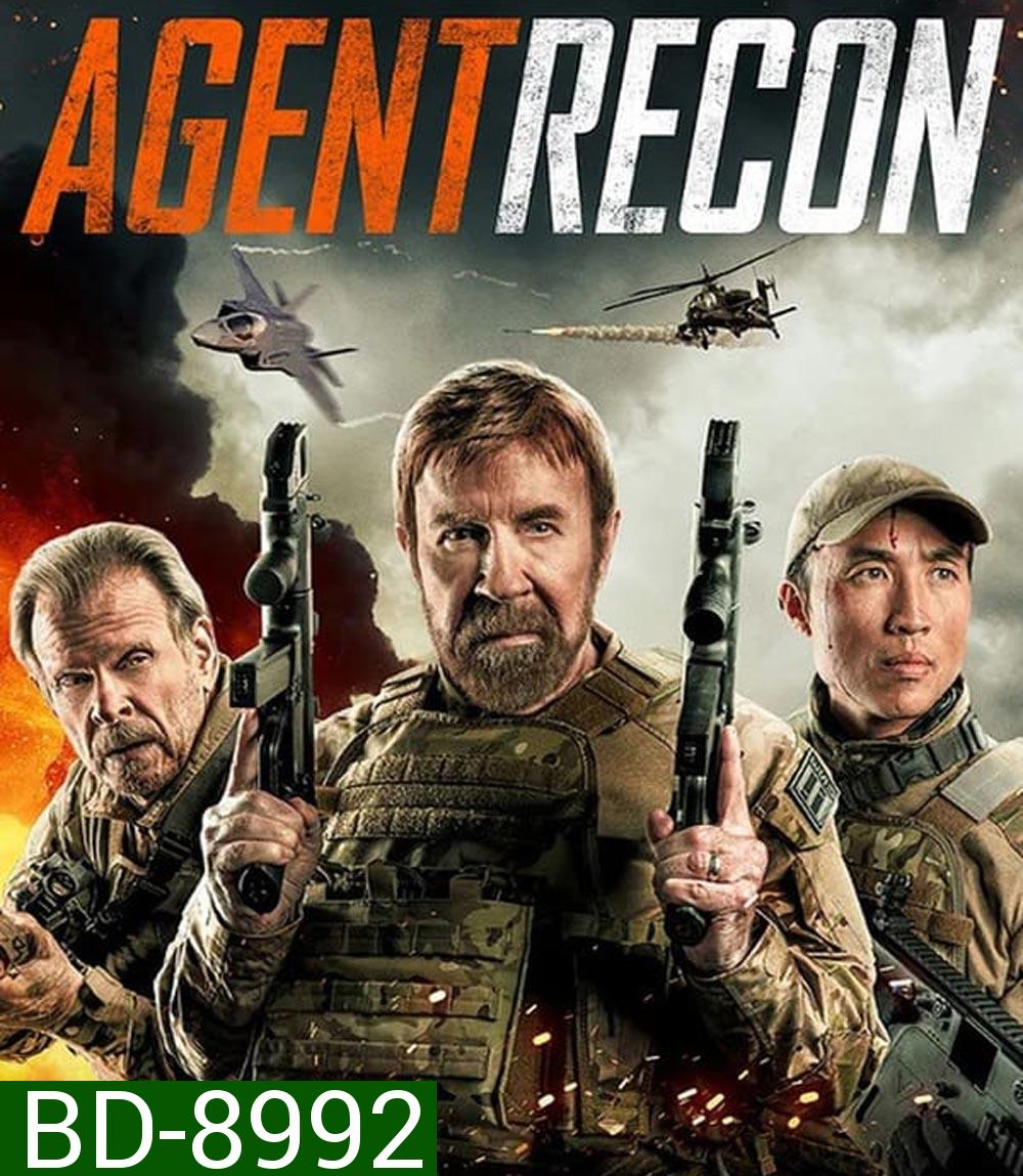 Agent Recon หุ่นกลคนพิฆาต (2024)