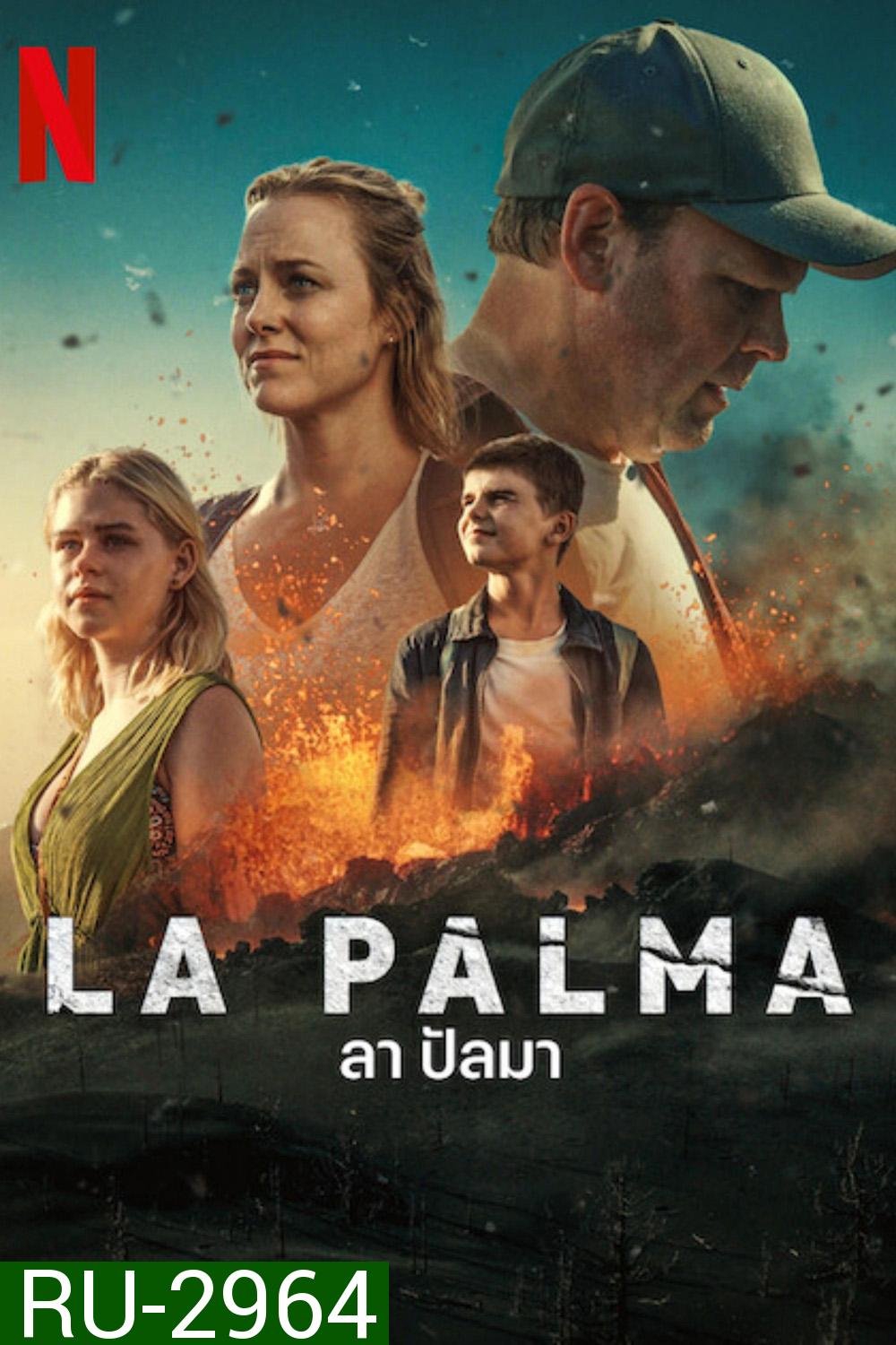  ลา ปัลมา La Palma (2024) 4 Ep.จบ