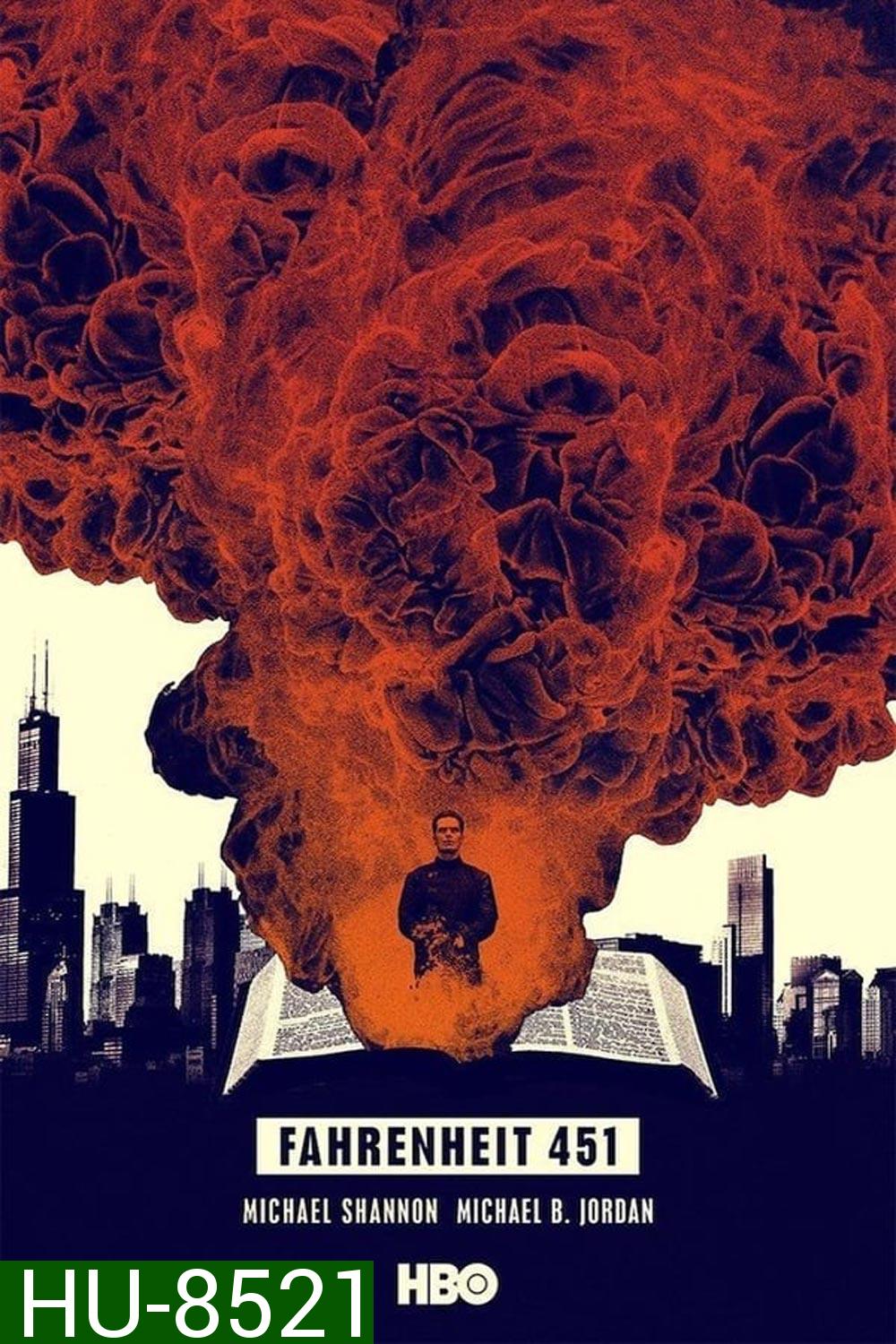 Fahrenheit 451 ฟาเรนไฮต์ 451 (2018)