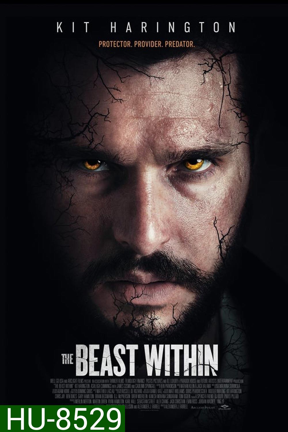 The Beast Within เดอะ บีสต์ วิทอิน (2024)