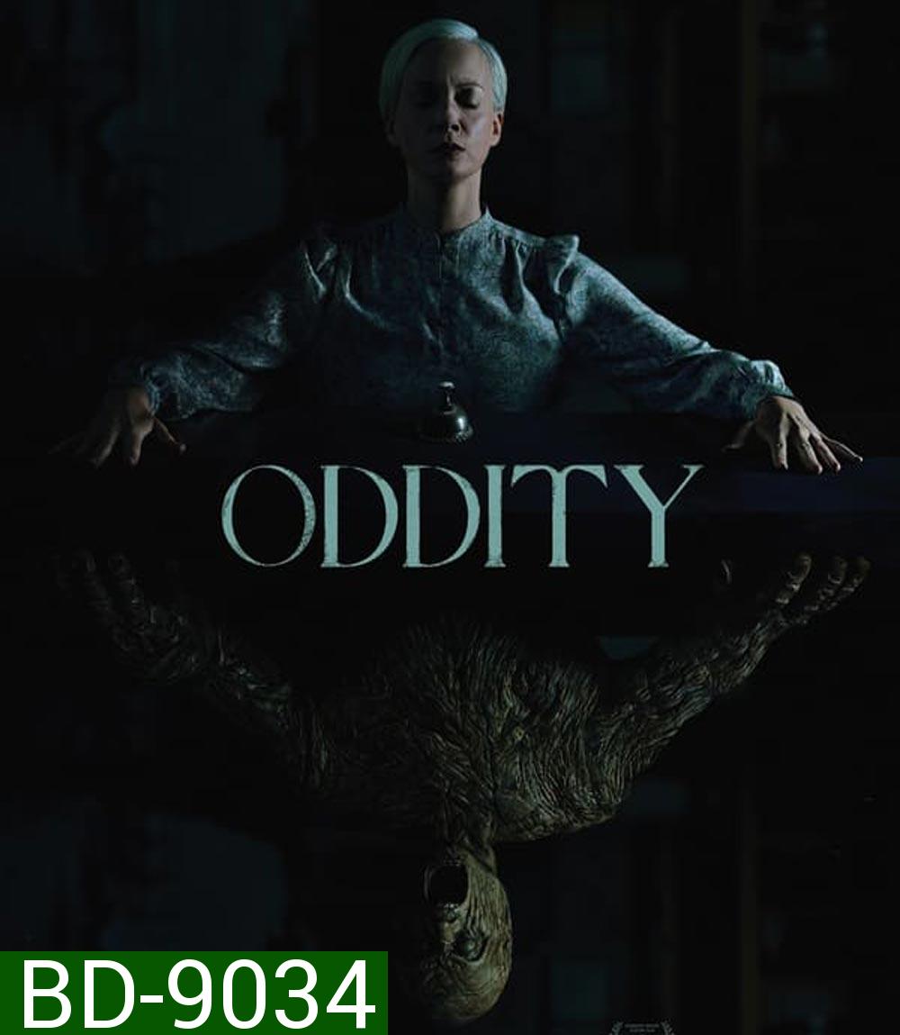 Oddity หุ่นเชื่อมจิต (2024)