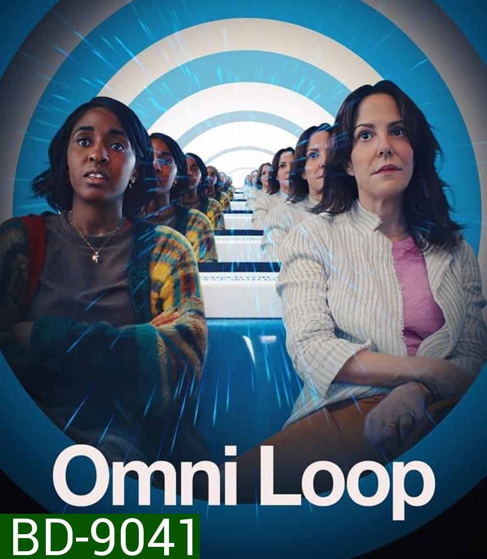 Omni Loop (2024)