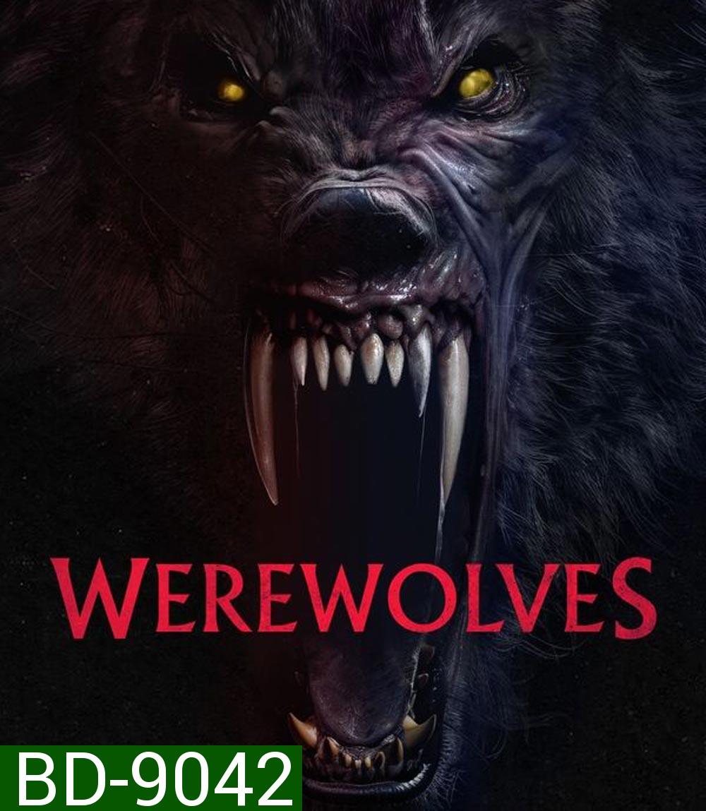 Werewolves คนหอนกลายพันธุ์ (2024)