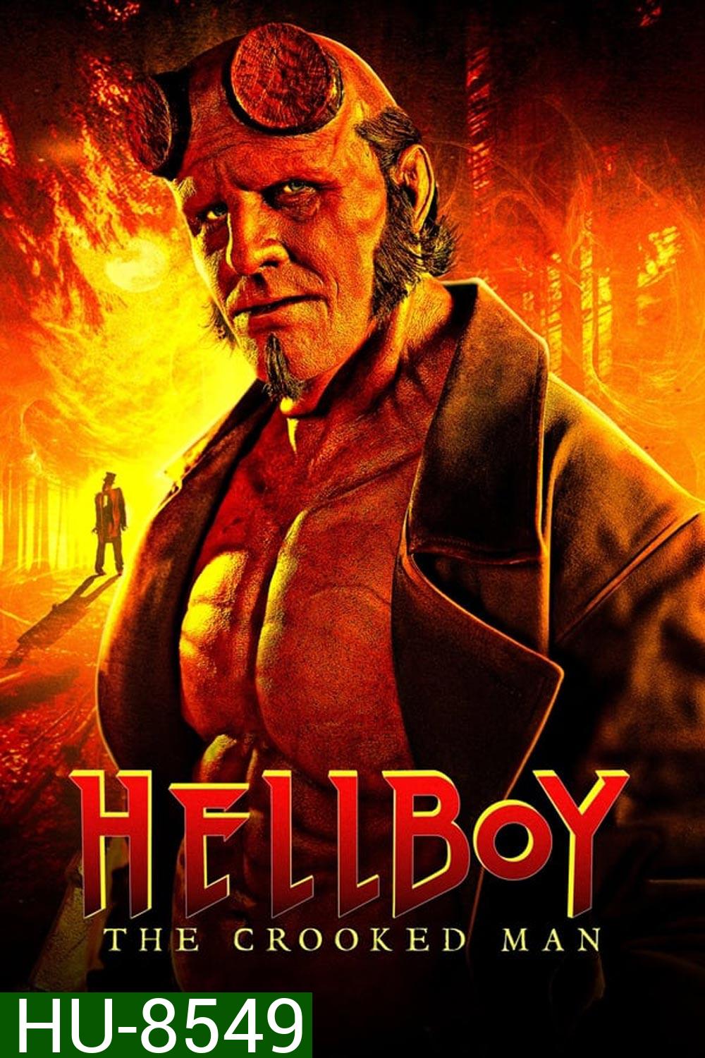 Hellboy The Crooked Man ฮลล์บอย นรกปราบนรก (2024)