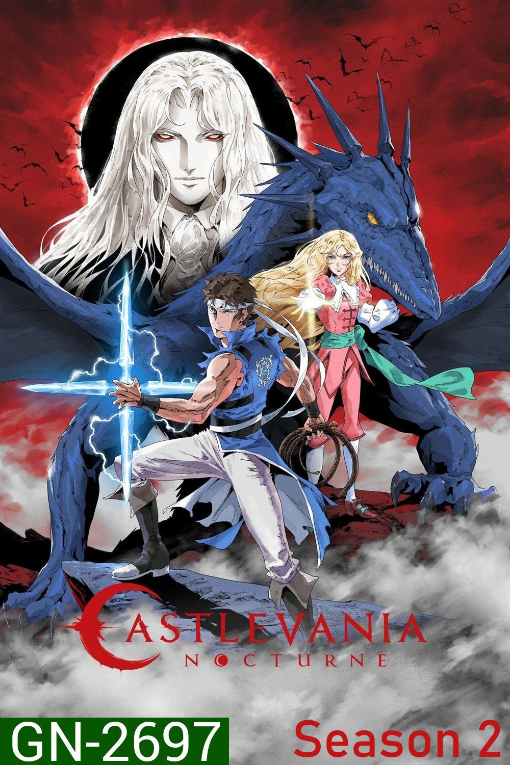 (ตอนที่ 1 มีเสียงอังกฤษ)Castlevania Nocturne Season 2 แคสเซิลเวเนีย: น็อกเทิร์น 2 (2025) 8 ตอน