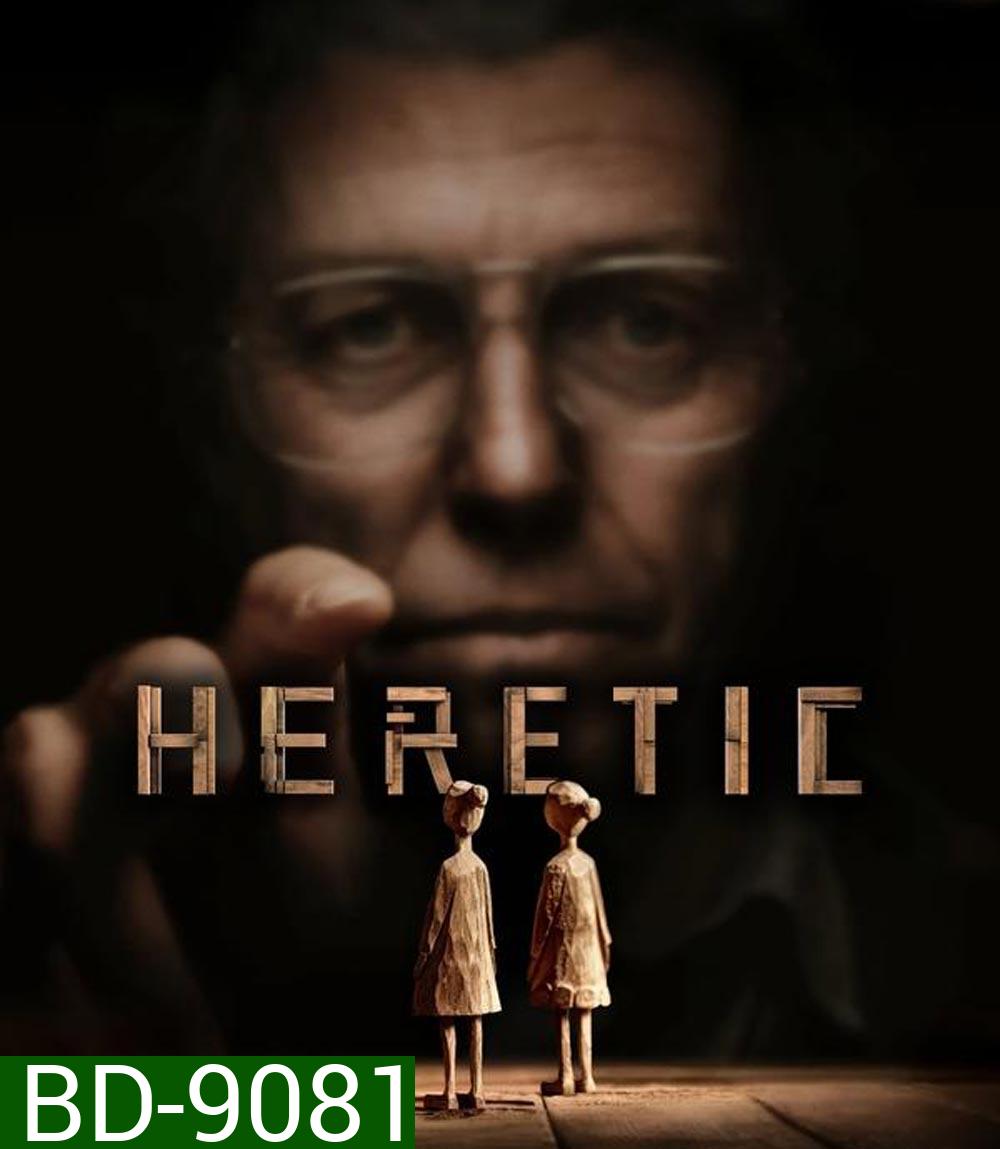 Heretic บ้านสั่งตาย (2024)