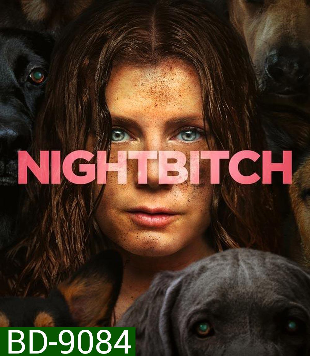 Nightbitch (2024)