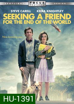 Seeking A Friend For The End Of The World เจอะเพื่อนตายในวันโลกแตก