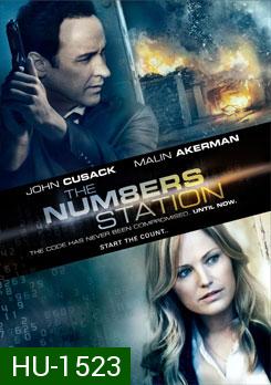 The Number Station รหัสลับดับหัวจารชน