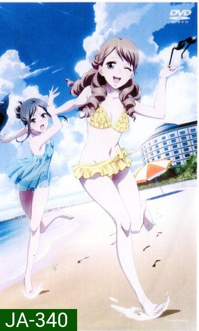 Hanasaku Iroha สาวเรียวกังหัวใจเกินร้อย Vol.5