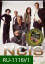 NCIS: Naval Criminal Investigative Service Season 2 เอ็นซีไอเอส หน่วยสืบสวนแห่งนาวิกโยธิน ปี 2